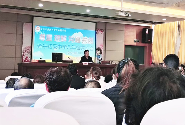 mmexport1619703990973_副本.jpg