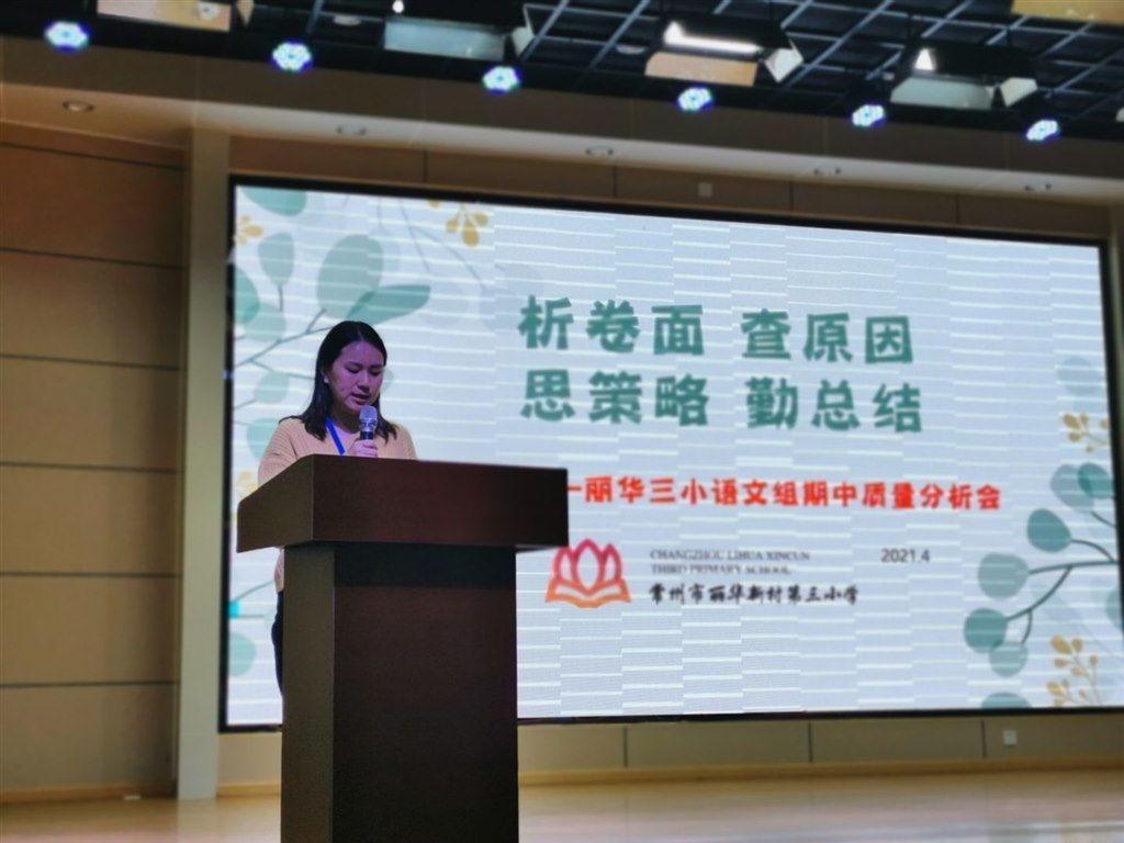 QQ图片20210429161337.jpg