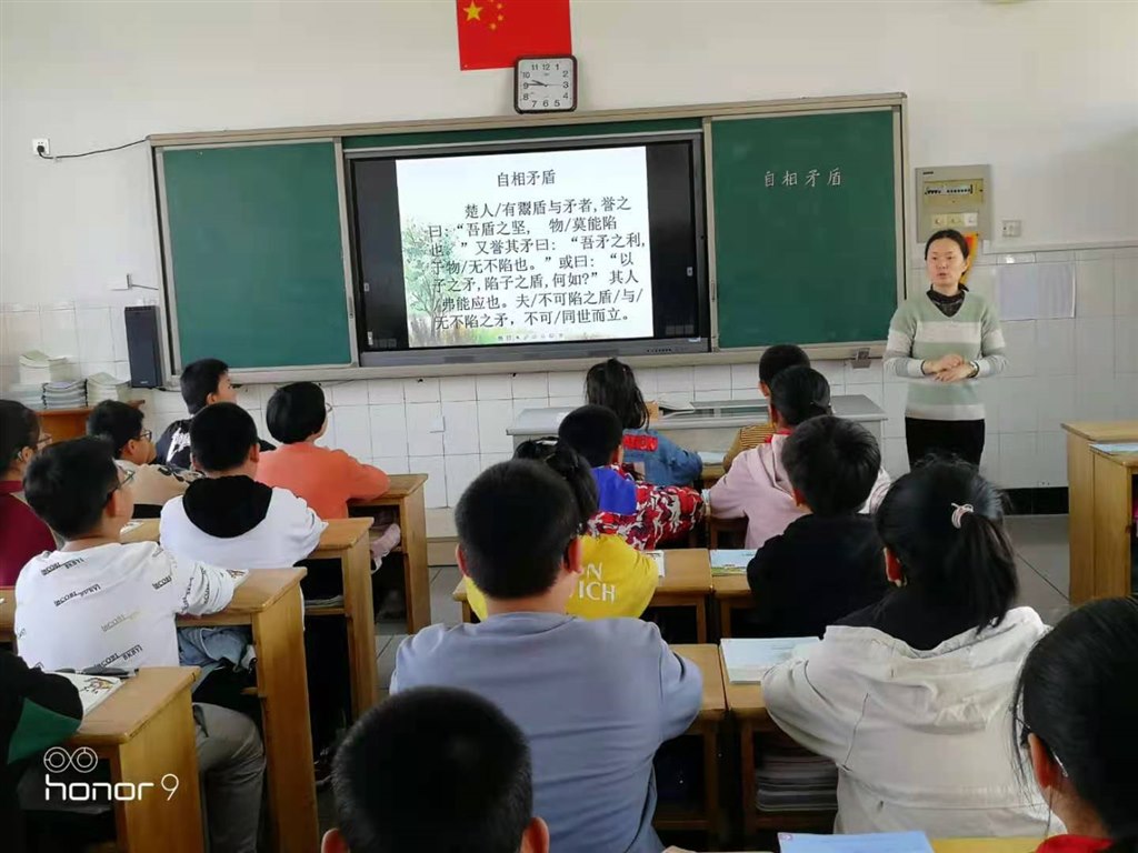 微信图片_20210429105141.jpg