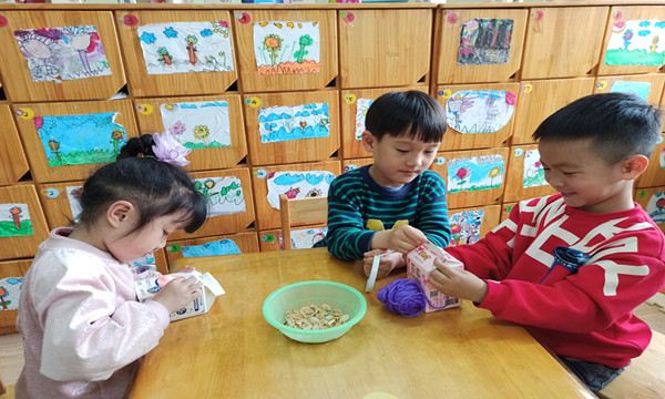 IMG_20210429_152013.jpg