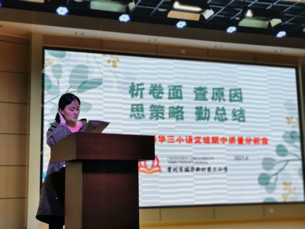 QQ图片20210429161354.jpg