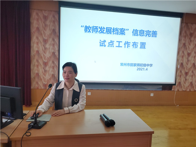 QQ图片20210429124109.jpg