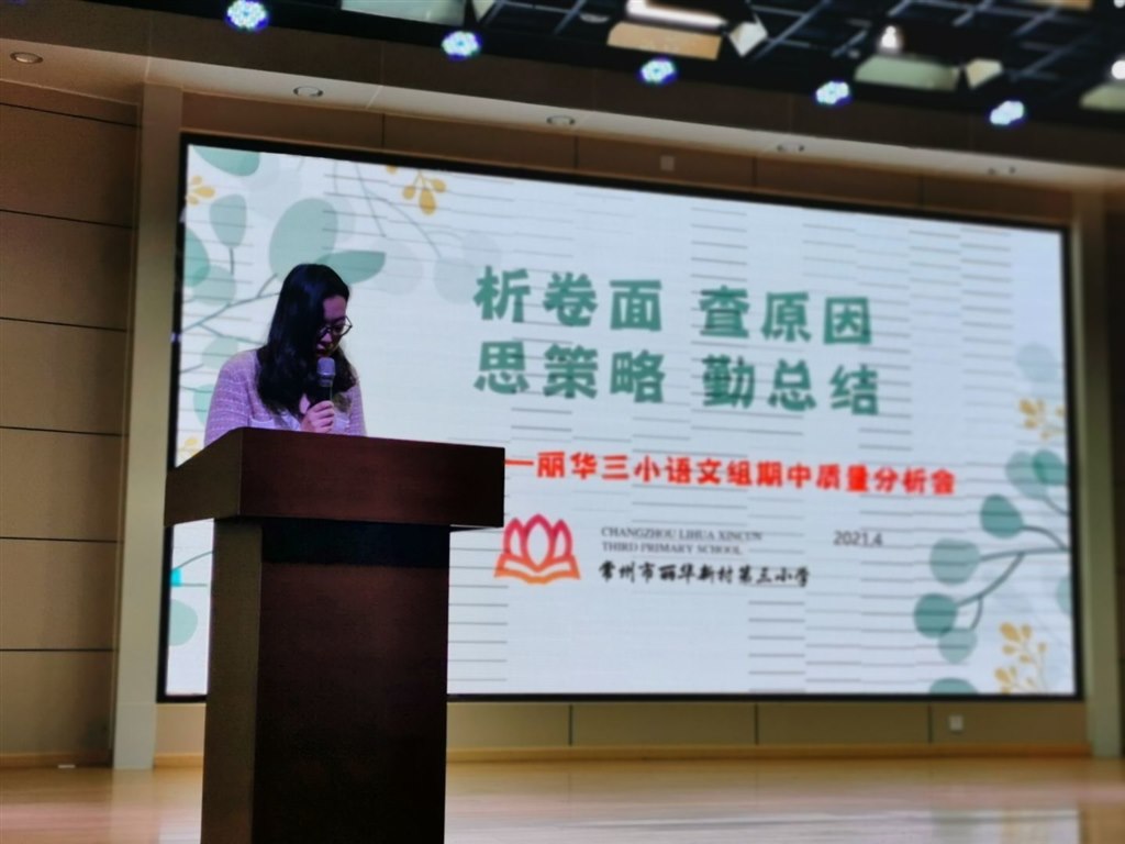 QQ图片20210429161316.jpg