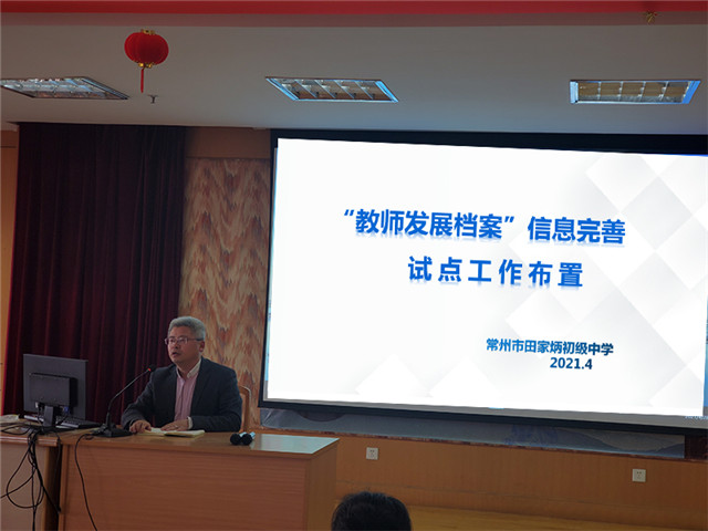 李军2.jpg
