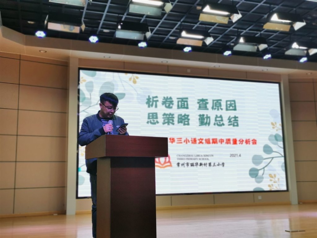 QQ图片20210429161342.jpg