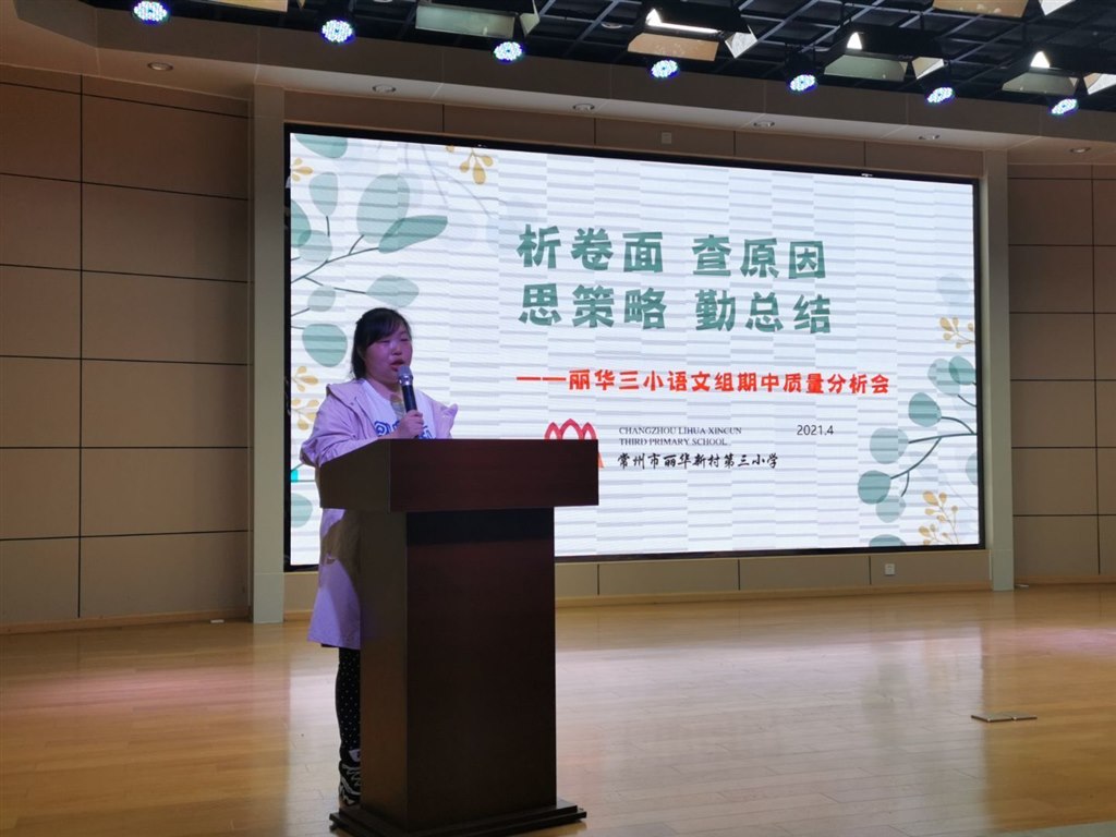 QQ图片20210429161216.jpg