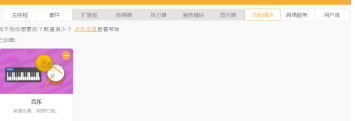 WT%044LWY8JMZI4K])PX@GL.png