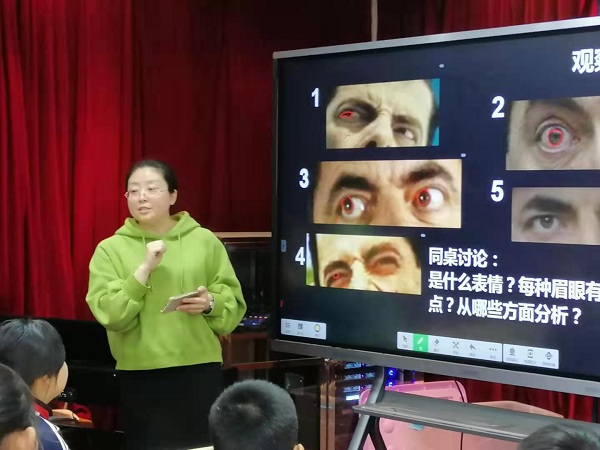 微信图片_20210429092339.jpg