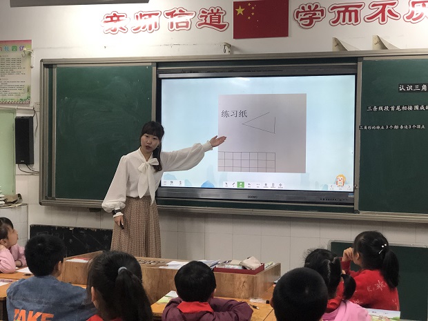3.JPG