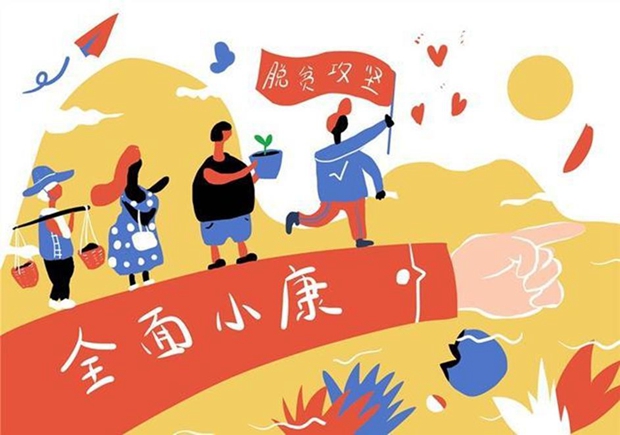图片1_副本.jpg