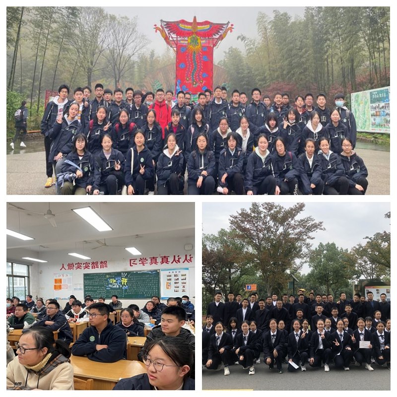 光影魔术手拼图.jpg