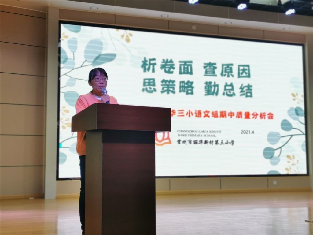 QQ图片20210429161251.jpg