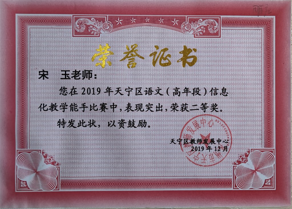 QQ图片20210429163332.jpg