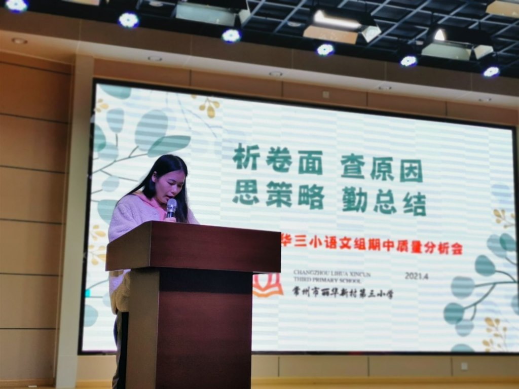 QQ图片20210429161310.jpg