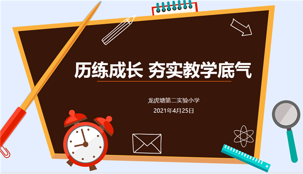 封面.png