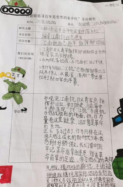 qq_pic_merged_1619691889353.jpg qq_pic_merged_1619691889353.jpg