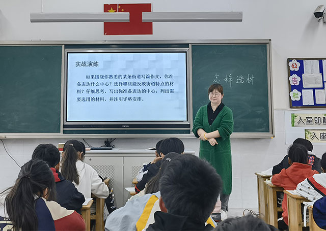 2沈雪.jpg