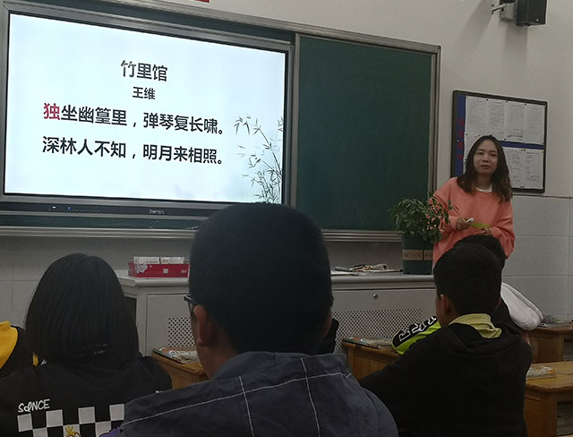 9张敏.jpg