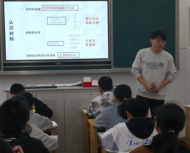 1王炜杰.jpg