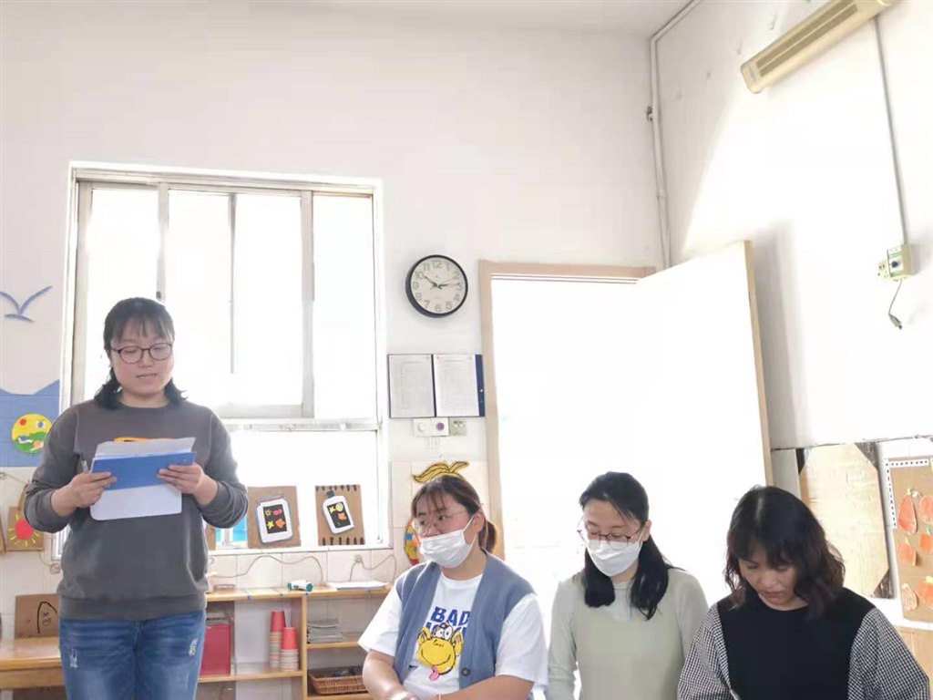 研讨2.jpg