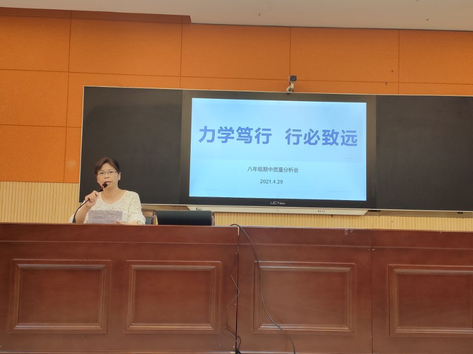 QQ图片20210429214602.jpg