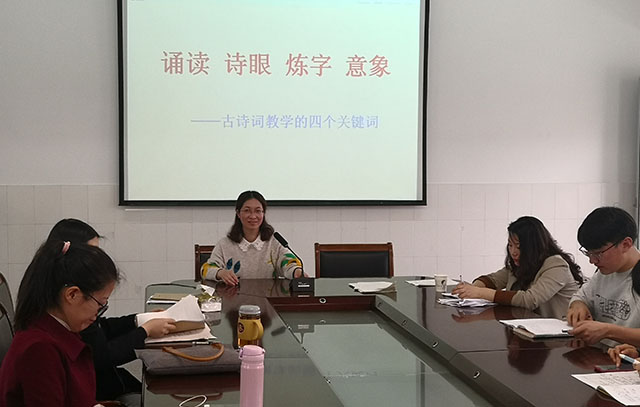 5徐姗.jpg
