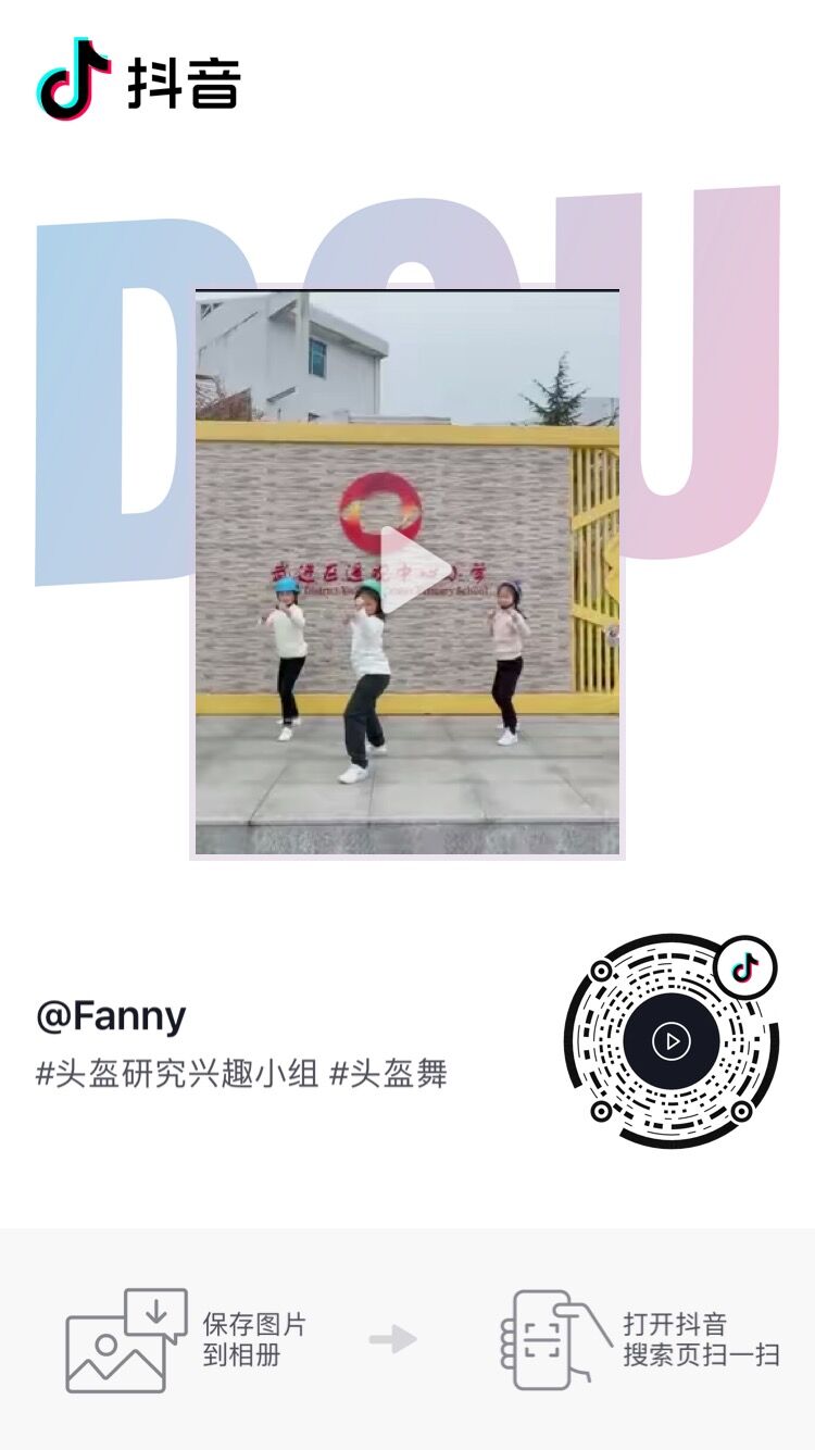 QQ图片20210430103910.jpg