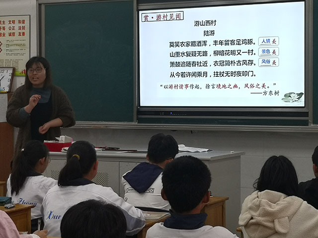6黄天欣.jpg