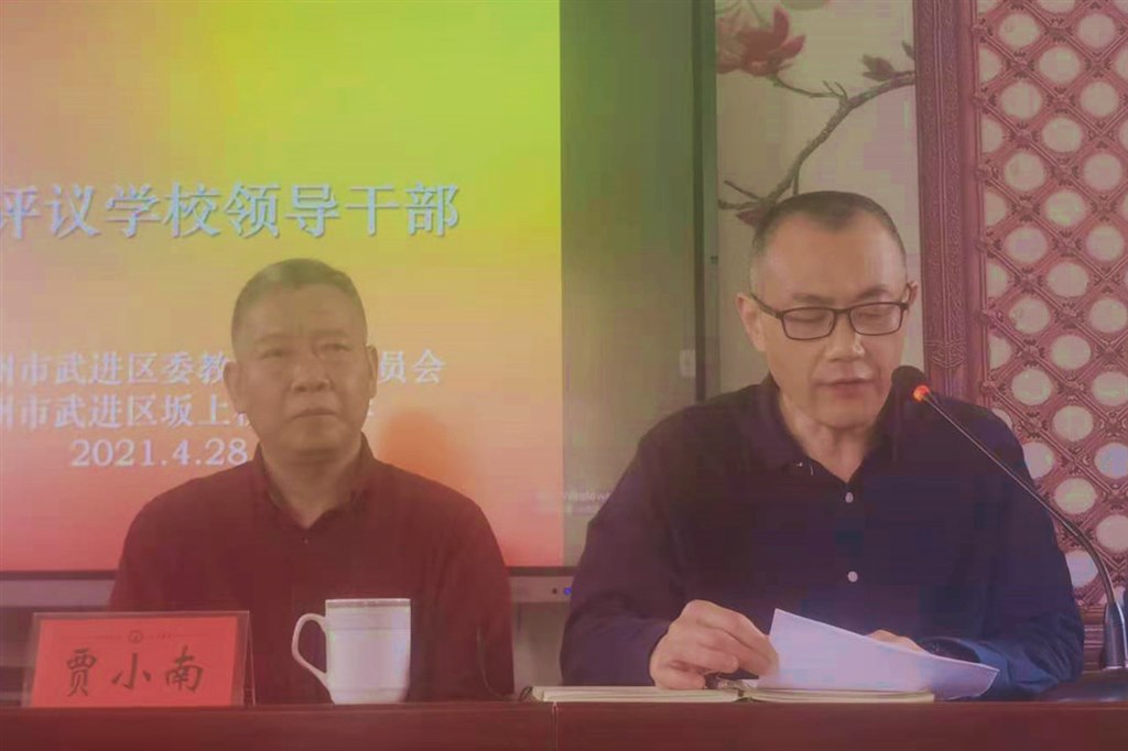 微信图片_20210430073843_副本.jpg