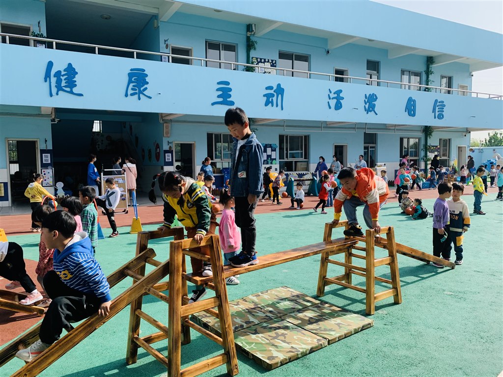 户外1.JPG