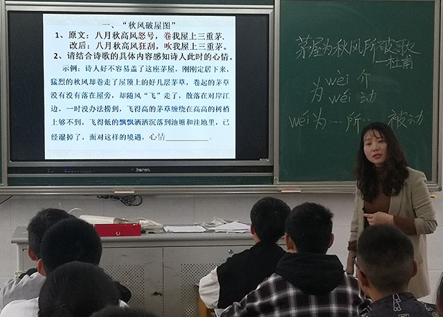 4刘晓宇.jpg