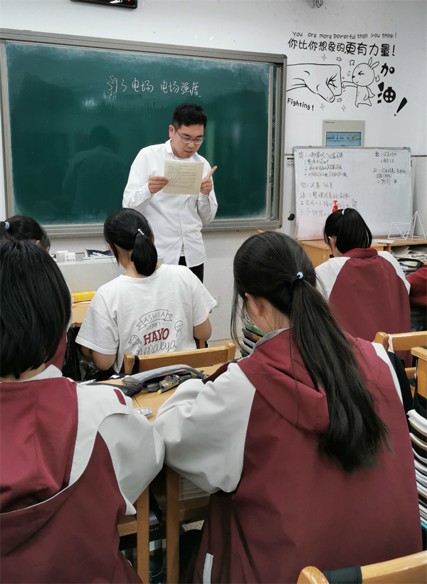 微信图片_202104280814114.jpg