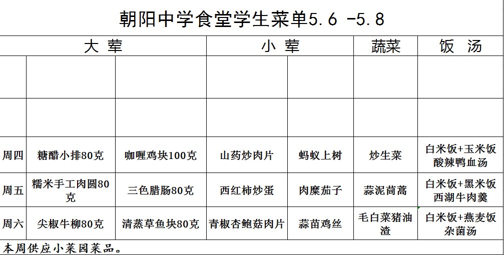 )@U(_2O6%]DYG])ZPT9{IPP.png