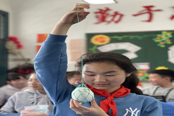 QQ图片20210501124445.jpg