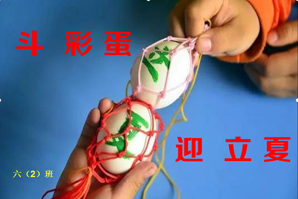 QQ图片20210501123800.png