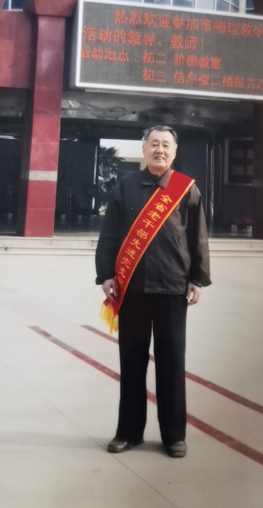 微信图片_20210502134537.jpg