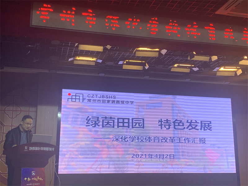 桂校长_副本.jpg