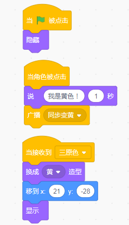 图片6.png