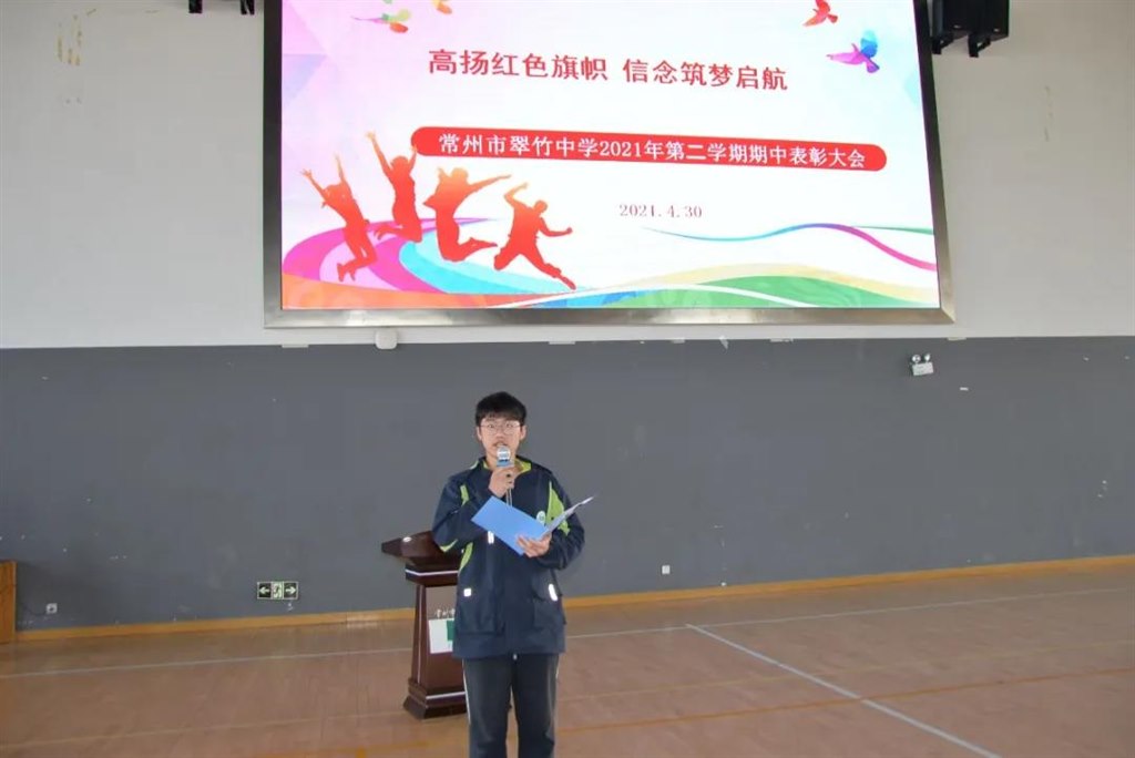 微信图片_20210503114643.jpg