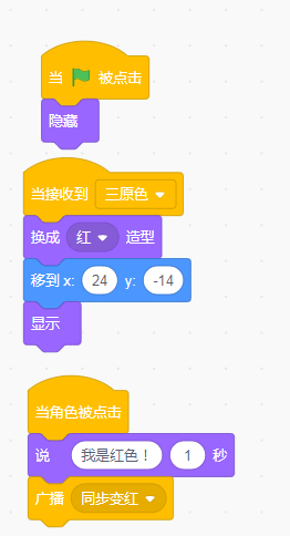 图片5.png