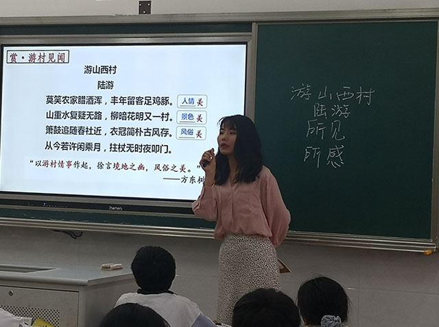 7钱竹燕.jpg