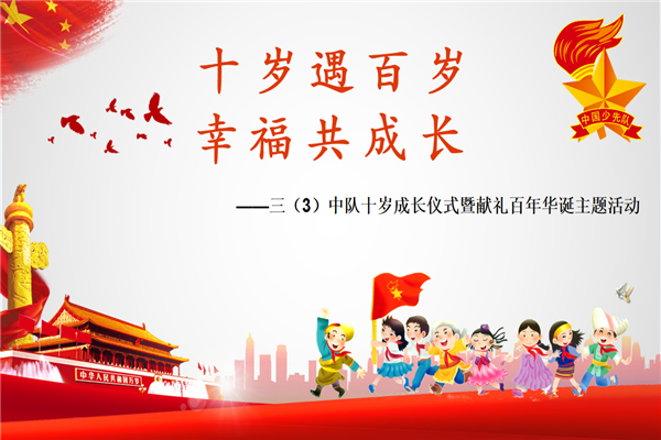 图1.png