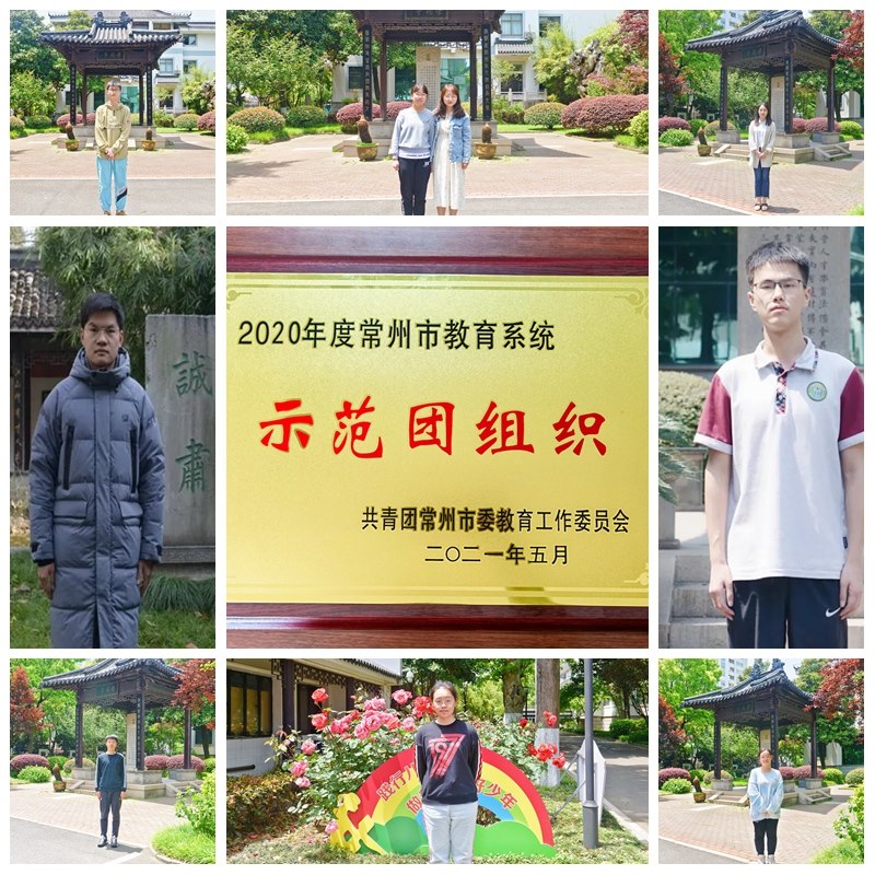 光影魔术手拼图.jpg