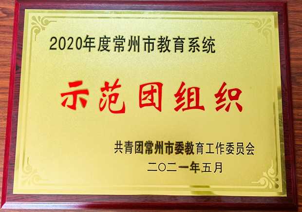 IMG_3744(20210503-091311)_副本.jpg