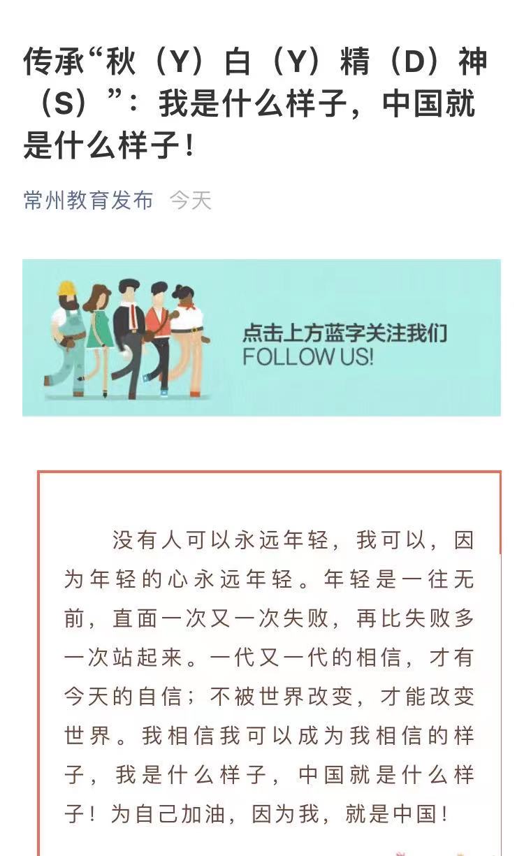 微信图片_20210504210748.jpg