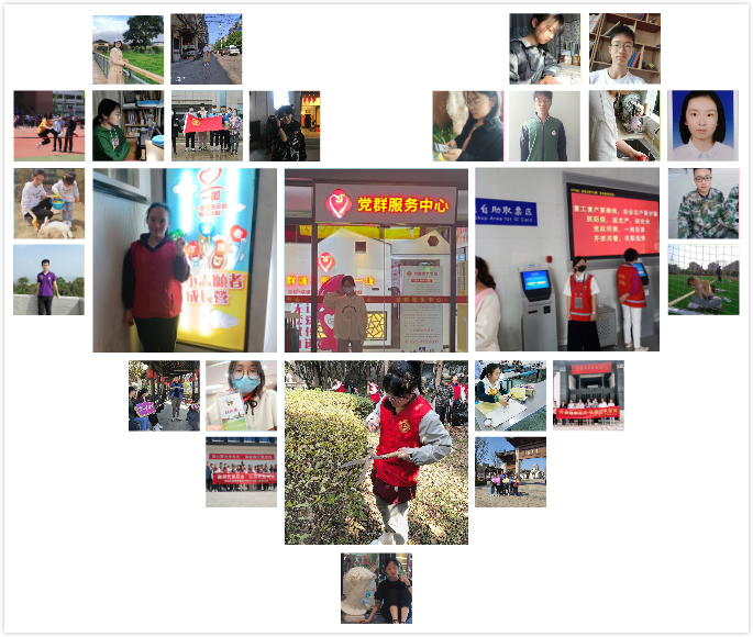 常州市田家炳高级中学团干部风采.jpg
