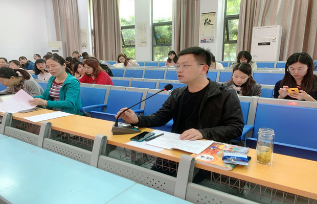 周校.jpg 周校.jpg