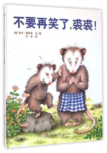 QQ图片20210425145826.jpg