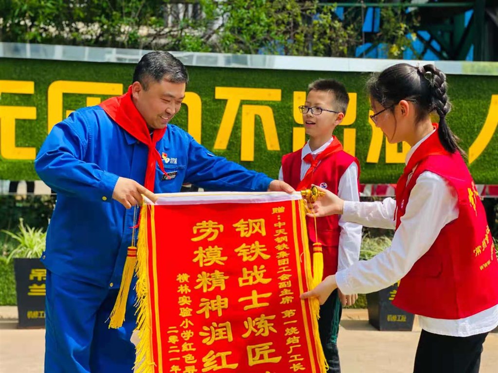 微信图片_20210505220111.jpg