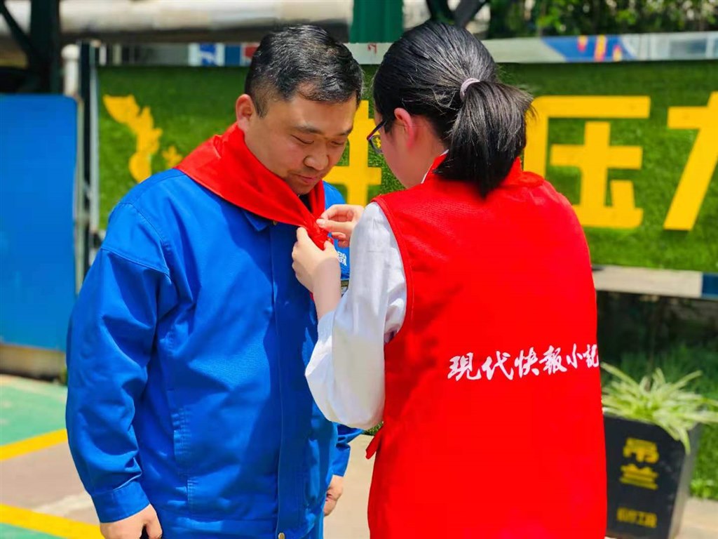 微信图片_20210505220118.jpg
